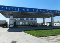 齊達(dá)康合作客戶(hù)內(nèi)蒙古美東加氣站