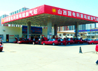齊達(dá)康合作客戶(hù)山西國(guó)電科萊加氣站