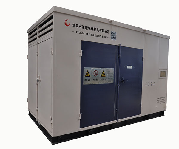 天然氣全風(fēng)冷液壓壓縮機(jī)組2YZ1500-74