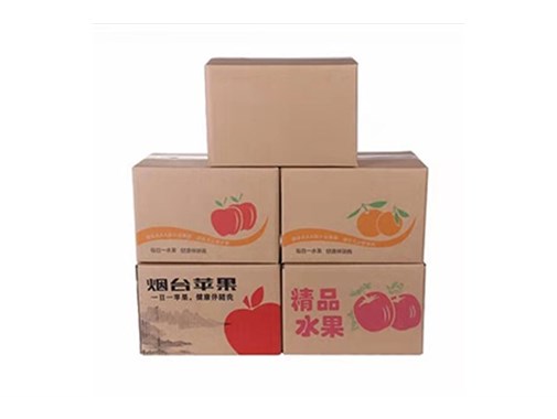 紙箱包裝設計如何達到效果？
