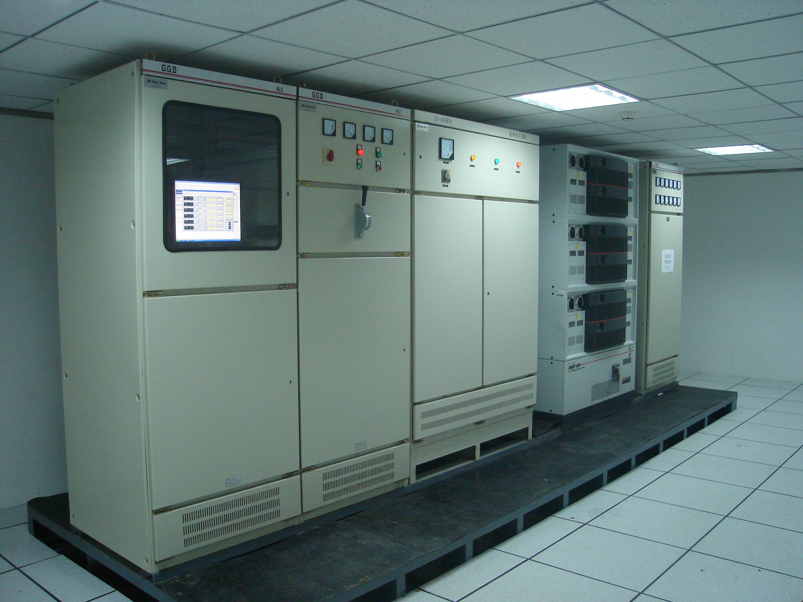 公司建設(shè)的2MW光伏電站(圖3)