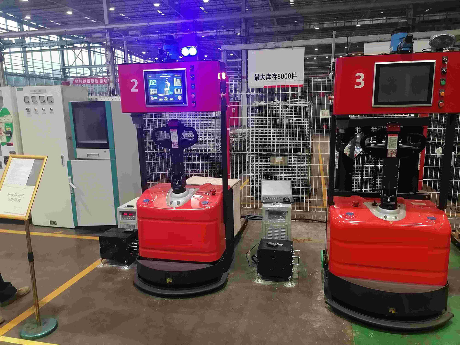 SCH48-60-S AGV 智能充電機(jī)(圖1) SCH48-60-S AGV 智能充電機(jī)(圖1)